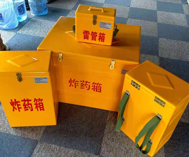 大峪镇炸药雷管箱的型号那么多，应该如何选择？