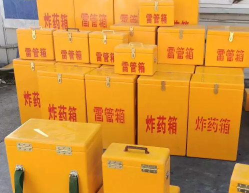 大峪镇炸药箱雷管箱具体有什么用处？