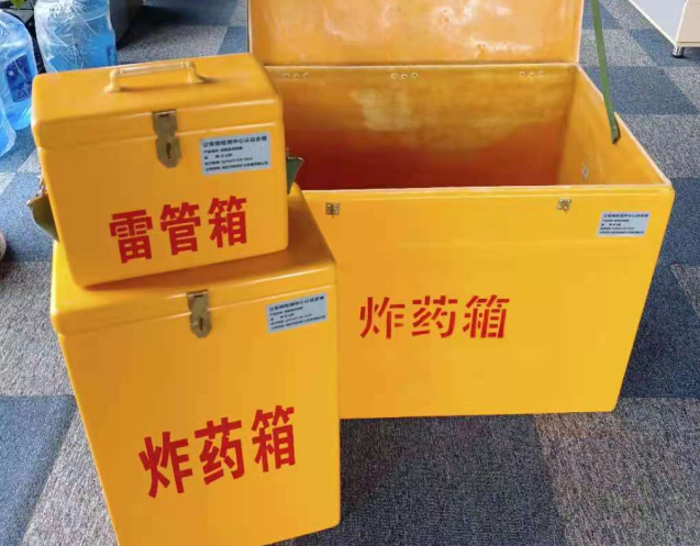 大峪镇炸药箱雷管箱使用注意事项