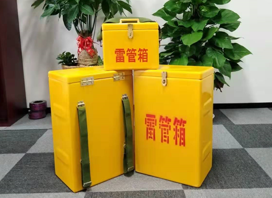 大峪镇矿山爆破用的炸药箱雷管箱，你了解多少？
