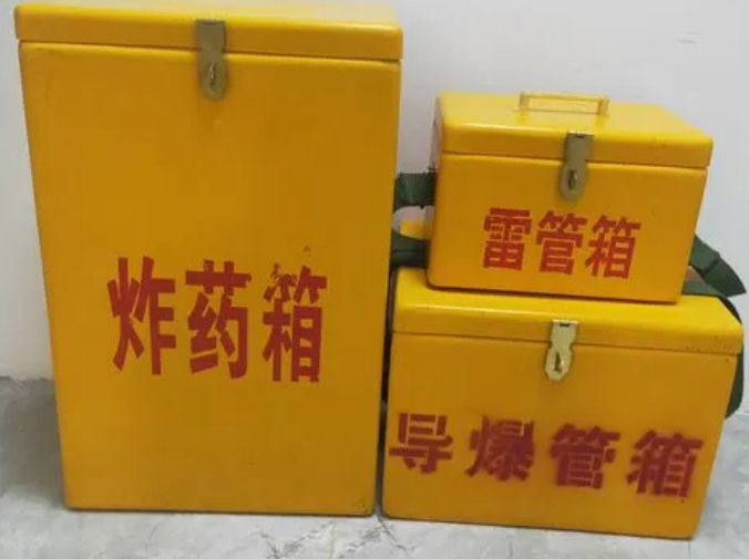 大峪镇玻璃钢雷管箱的适用范围