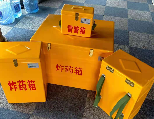 大峪镇不同环境下如何选择炸药箱雷管箱