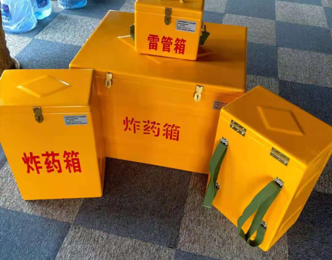 大峪镇矿用炸药储存箱防止生锈的方法与措施